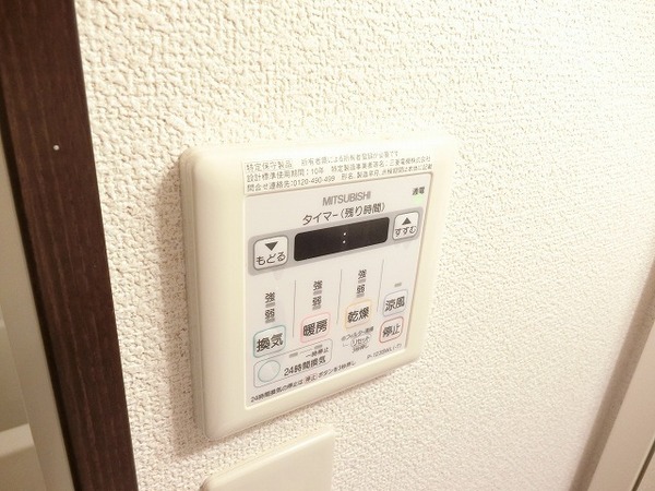 フジパレス南清水町２番館
