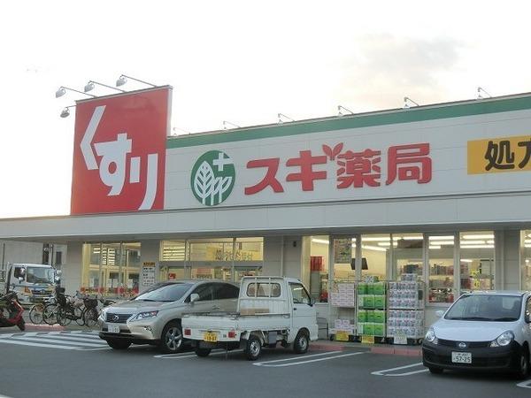 ユーサンハイライズ(スギ薬局堺東雲店)
