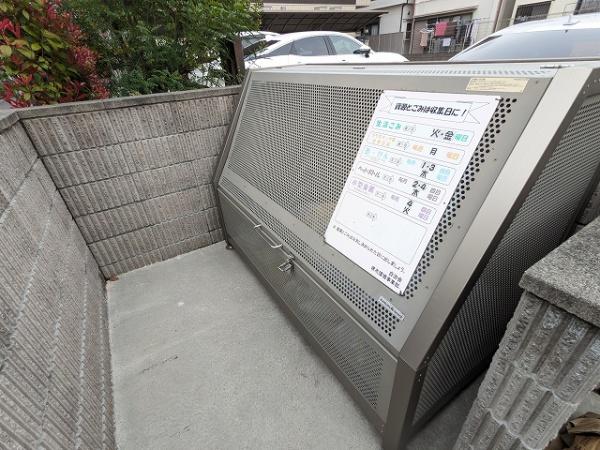 エレンシア