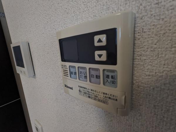 エレンシア