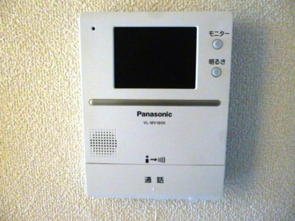 サンシャイン