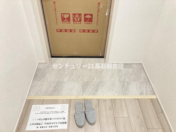 フジパレス堺石津川サウス