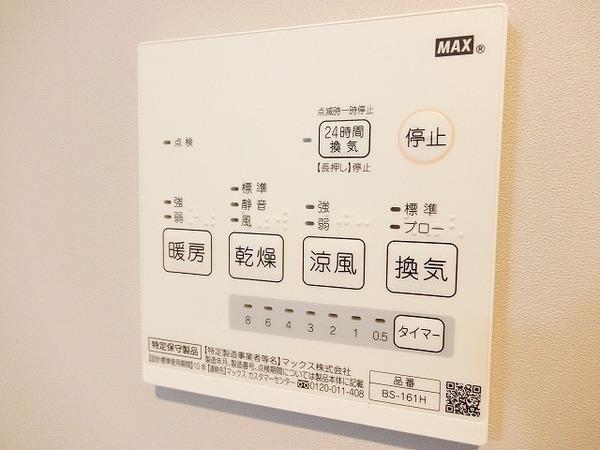 Ｓハウス北野田(エスハウスキタノダ)