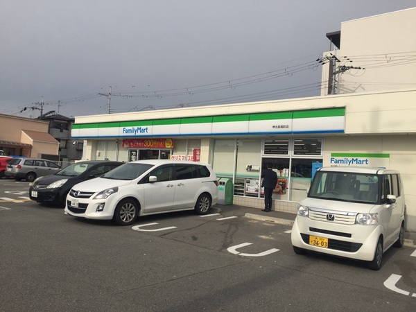 メゾン　ロゼ(ファミリーマート堺北長尾町店)