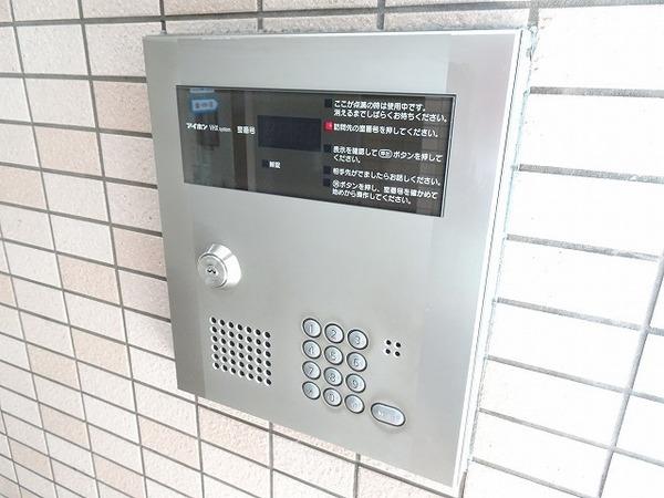 ライフステーション中百舌鳥
