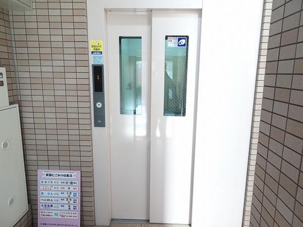 ライフステーション中百舌鳥