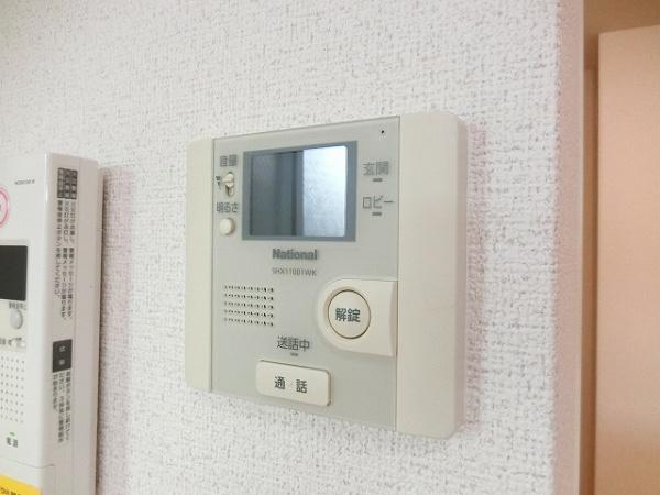 サウスメゾンひまわり