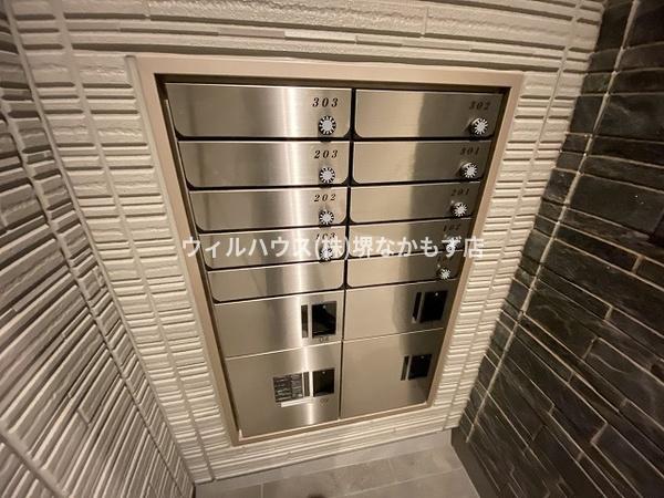 ＳｏｕｔｈＭａｉｓｏｎさくら