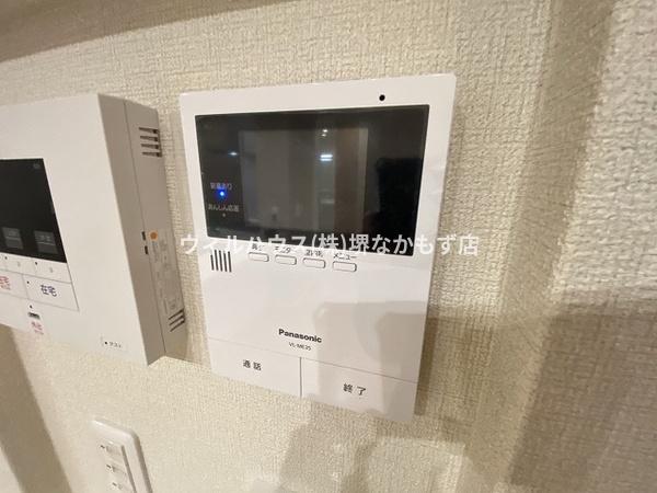 ＳｏｕｔｈＭａｉｓｏｎさくら