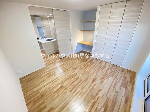 ＳｏｕｔｈＭａｉｓｏｎさくら