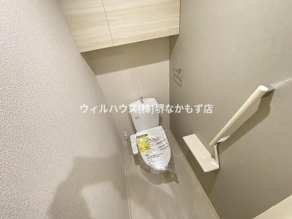 ＳｏｕｔｈＭａｉｓｏｎさくら