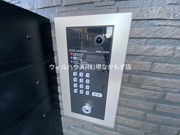 ジーメゾン堺石津ティースリー