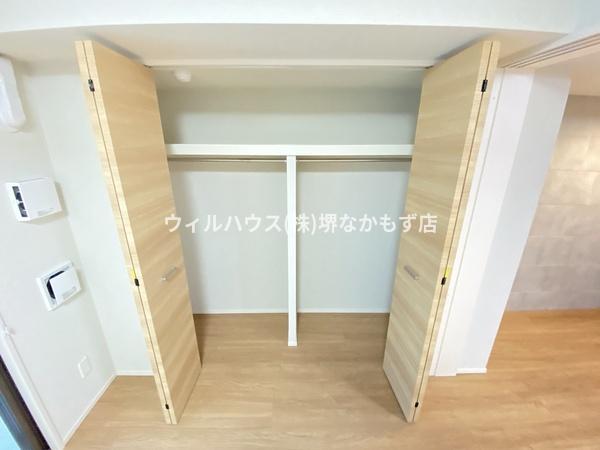 トリニティ三国ヶ丘