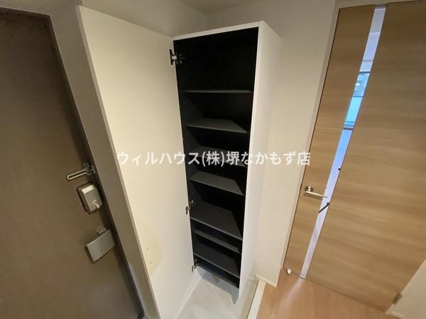 トリニティ三国ヶ丘