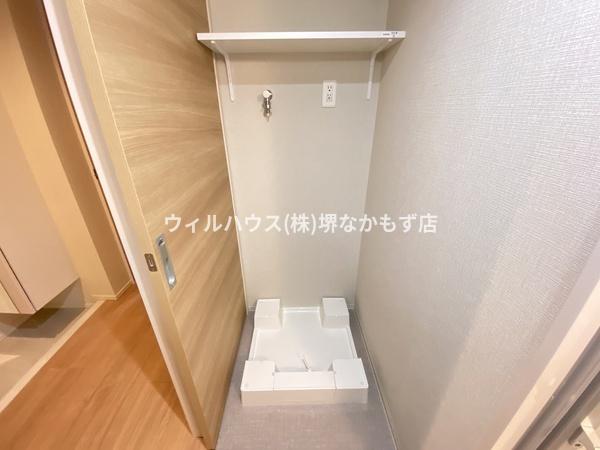 トリニティ三国ヶ丘