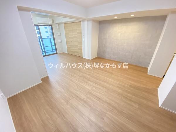 トリニティ三国ヶ丘
