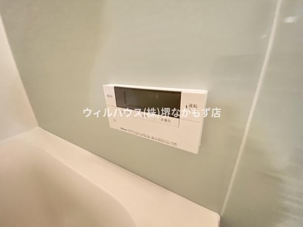 トリニティ三国ヶ丘