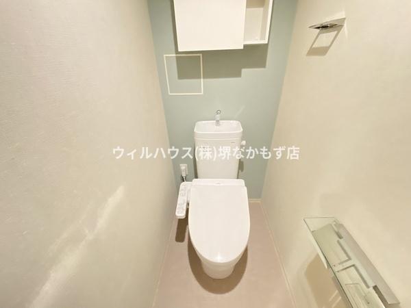 トリニティ三国ヶ丘