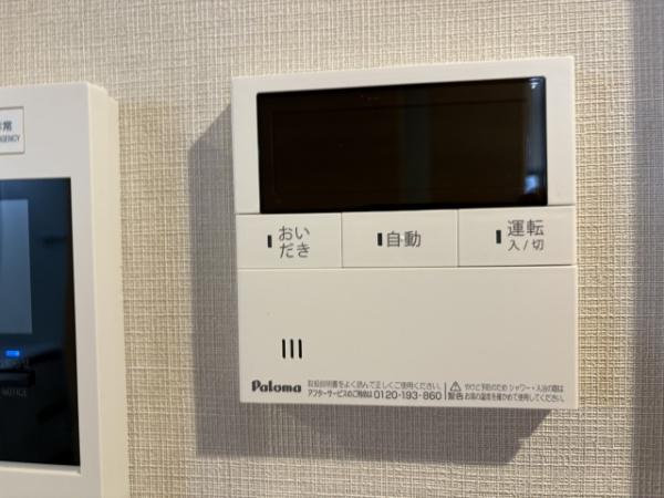 トリニティ三国ヶ丘