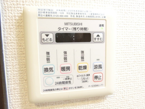 フジパレス天美南