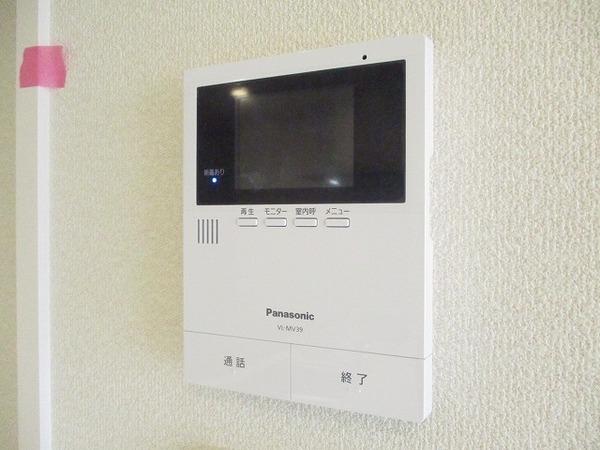 シャーメゾン　アルバ