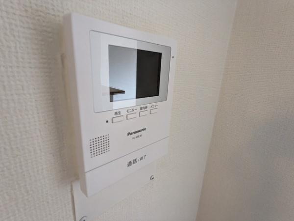 サンライズ三国ヶ丘