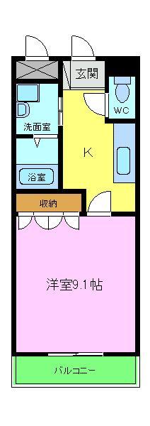 ヴィラ　ハピラパナ