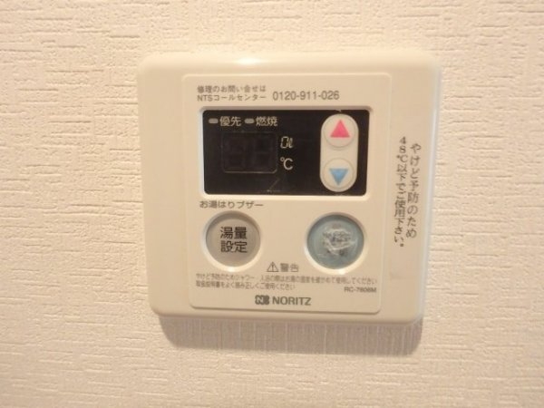 サザンクレスト堺東