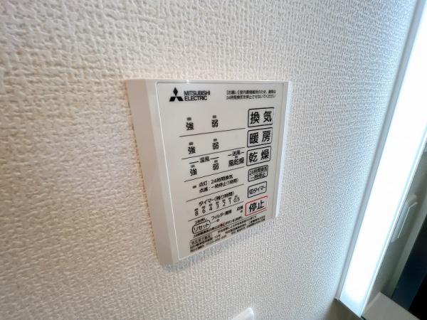 アクシス北野田