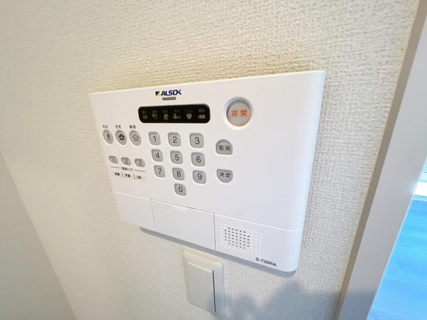 アクシス北野田