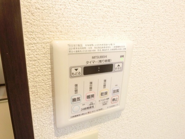 フジパレス浜寺サウス３番館