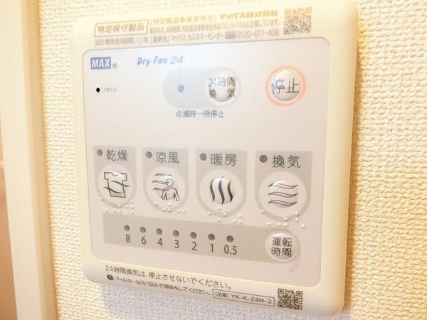 コンフォースマンテンレジデンス