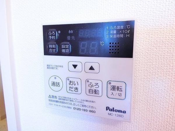 コンフォースマンテンレジデンス