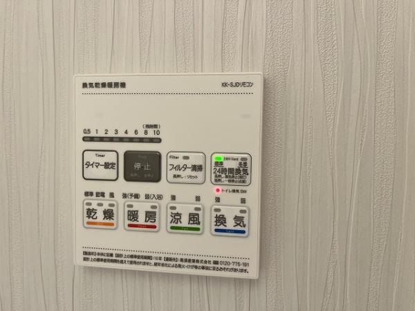 ＦＲＥＥＤＯＭ　ｒｅｓｉｄｅｎｃｅ堺大小路