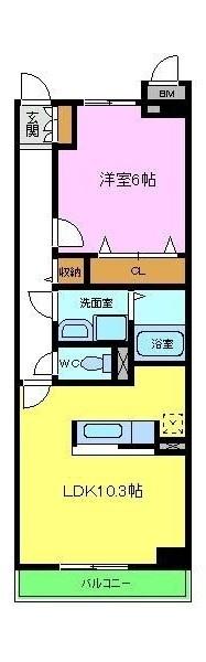 グランパレ
