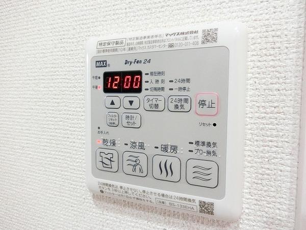 フジパレス湊３番館