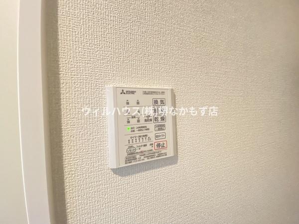 Ａｖａｎｃｅｅ鳳　Ｂ棟