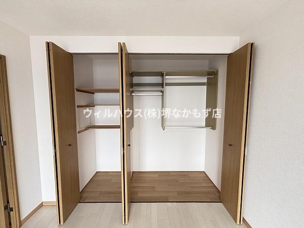 ベルマージュ堺壱番館
