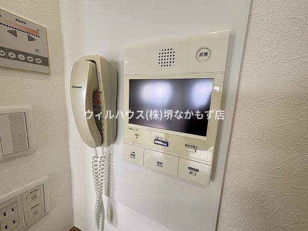 ベルマージュ堺壱番館
