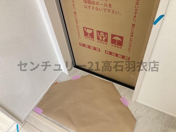 フジパレス堺諏訪森３番館