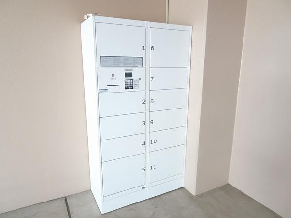 コンフォート２３