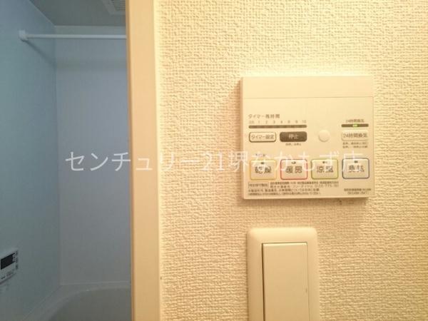 ジュネスオーブ