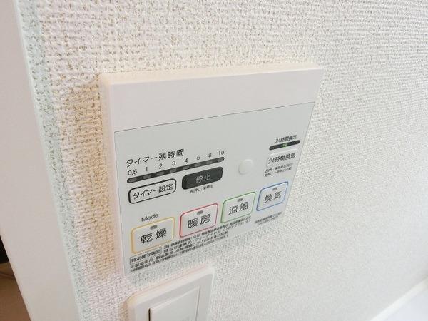 プチフローラ北野田１