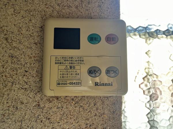 金岡町戸建