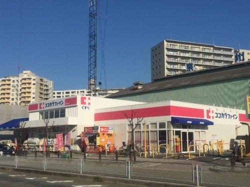 シティーコート熊野町(ココカラファイン堺駅前店)