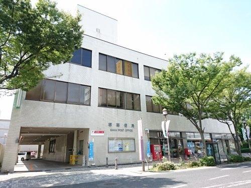 シティーコート熊野町(堺郵便局)