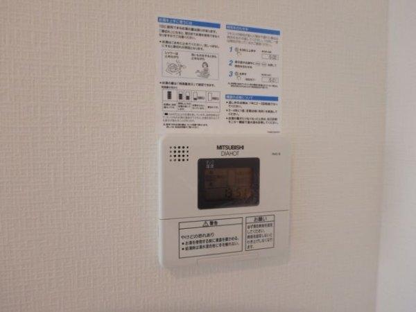 シティーコート熊野町