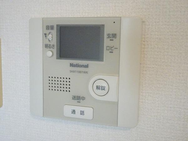 アルモニー中もず