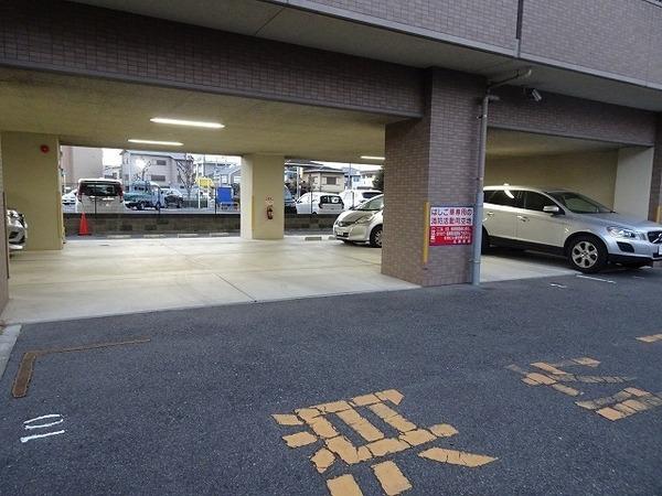 アルモニー中もず