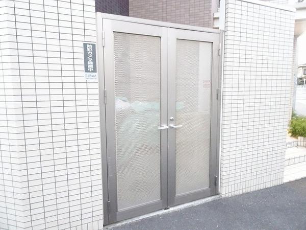 アルモニー中もず